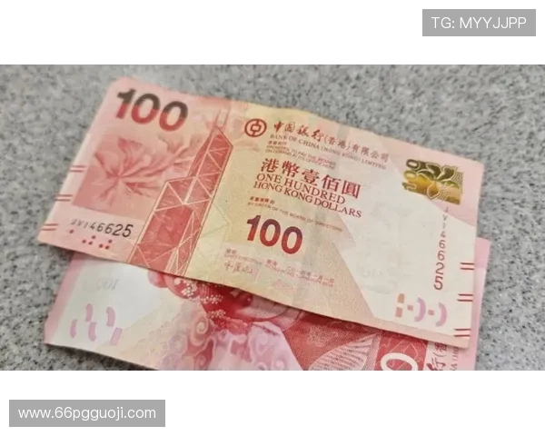 澳门现金支付时可使用的币种详解